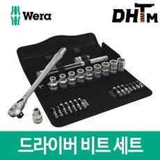 베라별렌치