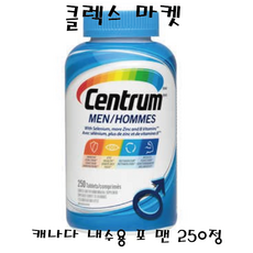 센트룸 멀티비타민 포맨 포우먼 실버 대용량 250정 8개월분 1개 (캐나다직배송), 포 맨