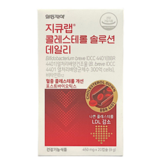 일동제약 지큐랩 콜레스테롤 솔루션 데일리 450mg