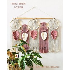 프랑스자수완제품휴대폰가방