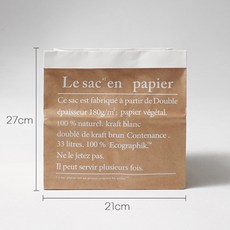 리원스튜디오 크라프트 화분 종이 정리함 페이퍼백 5Size 촬영소품 인테리어 소품, 1개, 브라운 - 미니(대) (21cm X 27cm)