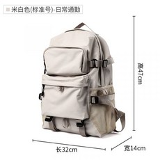 오프화이트백팩