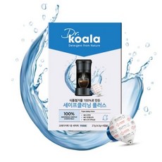 네스프레소버츄오세척