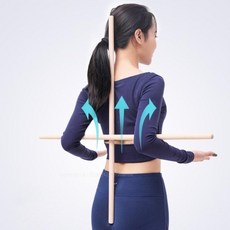 스트레칭봉 목봉 필라테스봉 2P 세트