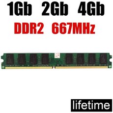 노트북삼성ddr48gb