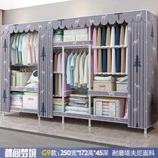 f82bd9fb1370d5c423248ed05c6091ad21c1792a789cb31f41c8227e2ff8.jpg