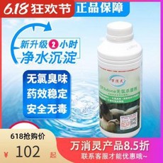 8dbb017a34caaa82a8e627843f209a56a6101f3a81a0c099a4bc426d825c.jpeg