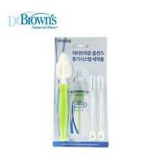 닥터브라운통기시스템