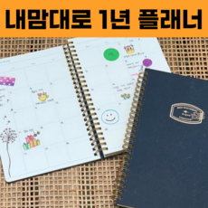 영도구매일경제구독