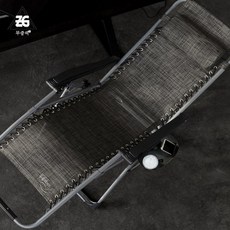 흔들의자벤치