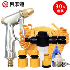 c30124dd2f6022ace9a2951425eb170cd46a46c4b6807ad72333158cc91b.jpg