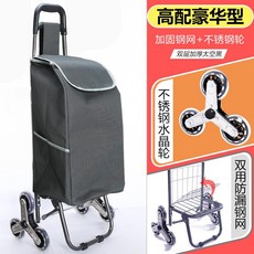 a7720bd839b11995e6f59eafaac4026d6feb12e43d65a78a5e7b120d75cc.jpeg