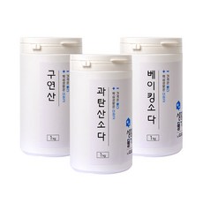 크리오 생활물가 베이킹소다+과탄산소다+구연산 1kgx3개 세트