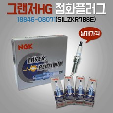 6ea5c5db62b51eea587041a4ce38e656d6d299a8c5a777af3fa375d63e37.jpg