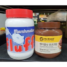 마시멜로멜팅크림