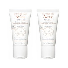 아벤느똘레랑스엑스트렘에멀전