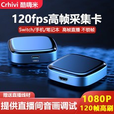 닌텐도스위치화면녹화