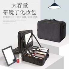 bcd57efa8bd53184ea12c4f8030d3c585da3bec62d693ead57b72fd8f6ae.jpg