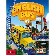 English Bus Starter 2 SB, Bricks(사회평론), Bricks-English Bus 시리즈