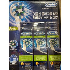 오랄비크로스액션칫솔모