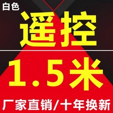 산업형에어커튼