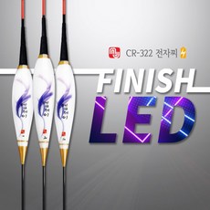  엠제이피싱 피니쉬LED전자찌 LED전자탑 322베터리찌, ６１５mm, 1개 