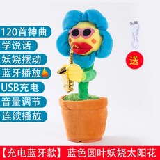 dd05be7b5169f2e8193884282f66e107aa5e49d817ab99535050fb1be2ef.jpg