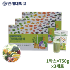 연세우유 연세백세생식 하루1포 30g x 75포, 75개