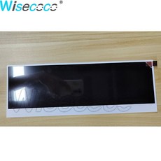 차량용바모니터