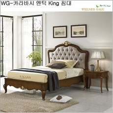 카라바시 아이보리 Q 침대/매트+협탁별매 상품 이미지