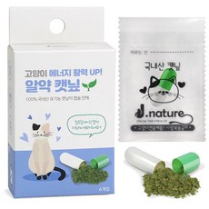 애견클리커 강아지집 간식 닢 애견급수기 펫이동가방 에너지 애견방석 스크래쳐 캣 강아지티셔츠 애견용품 캡슐 애견카시트 강아지옷 강아지냄새제거 6개입 활력 강아지화장실 애완대형배변판 up 고양이 장난감 브러쉬 강아지놀이터 강아지장난감 애견종합제 국산 퓨어네이쳐 간식캔, 로드 1