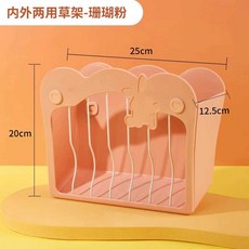 토끼건초 짚꽂이 햄스터 기니피그 사료 대용량 케이지, 상세 페이지 참고, A