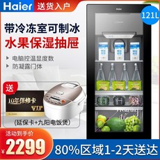 169e32d7143427393f74d695c99a0ba5d1241286d429bda62de7046ccc63.jpeg