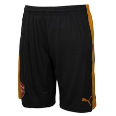 아스날레플리카