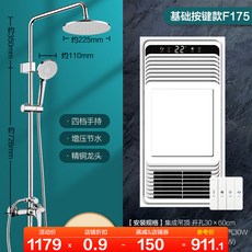 f8a4c14483da3708f0076a3dcb4be275b19b8ce981a749c6854d0b5bd6b0.jpg