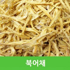 북어채1kg 시원한해장국 싱싱지오, 1개