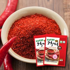 음성청결고춧가루