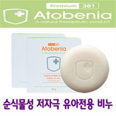 48b7a823491779abef155cf6f8e649dceb38c5946035f12a2e43303f35aa.jpg
