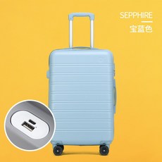 여성 인싸템 INS트렌드 대용량 학생 비밀번호 26 인치 상자 가죽트렁크 가방 남자 24