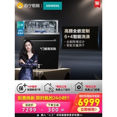 6f9440213d5165b3961d4932b9877fa3d0c63a50d7fc7d71d7e573614788.jpeg
