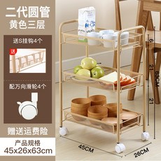 685a57f229b68e82067a0be9580a9ccf9005751aa1a267a3e1b941cbb8d4.jpg