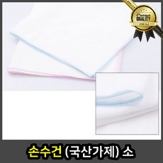 87a76651a0e1adf3d9fad79c4e46d9a17e70fd39b2ad826c6ed17ce82c19.jpg