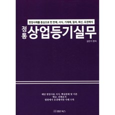 16beb083f62842dfeb2380da9fb0a41a851bec8a0a893f27c0bdd8144bf9.jpg