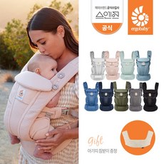 에르고옴니브리즈메쉬