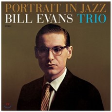 Bill Evans Trio (빌 에반스 트리오) - Portrait In Jazz [LP]