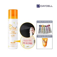 닥터비타스프레이