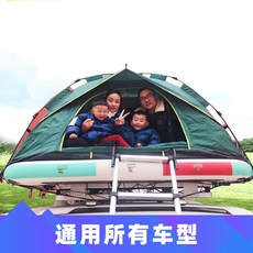 10d7aee4ac08751dc9c65934aeb1f78f5fbc6b2e5e478d9bef9cca9d8764.jpg