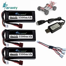 업그레이드 된 2s 7.4 V 3500mAh Wltoys 144001 자동차 Lipo 배터리 Wltoys 1/14 144001 RC 자동차 보트 Lipo 배터리 USB 충전기|, 단일, 1개, 라이트 그레이