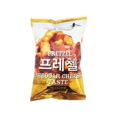 브리첼구움과자