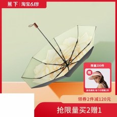 3d90f3c0ee87fdefb5c1e6a2f0b5b8d48928073e2dff82a1c2f56e8290b8.jpg